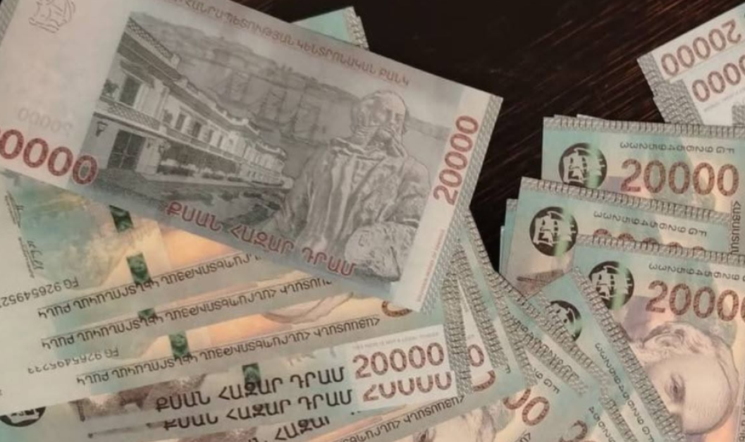 Համայնքային ոստիկանները հայտնաբերել են «հուշանվեր» թղթադրամով առևտուր արած տղամարդուն