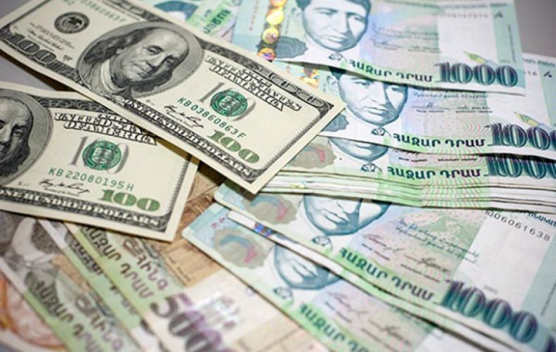 Դոլարի փոխարժեքն աճել է, ռուբլին՝ նվազել