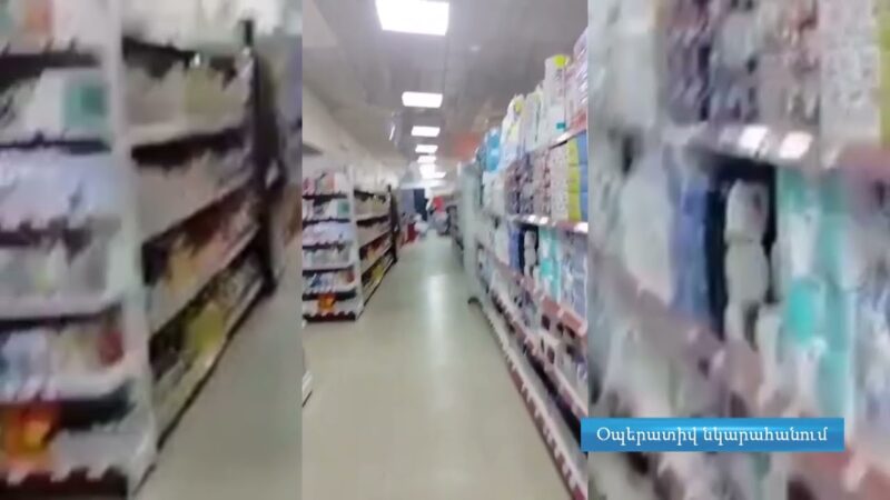 ՊԵԿ-ը բացահայտել է առևտրի ոլորտում շուրջ 9,1 մլրդ դրամի շրջանառության թերհայտարարագրման դեպք