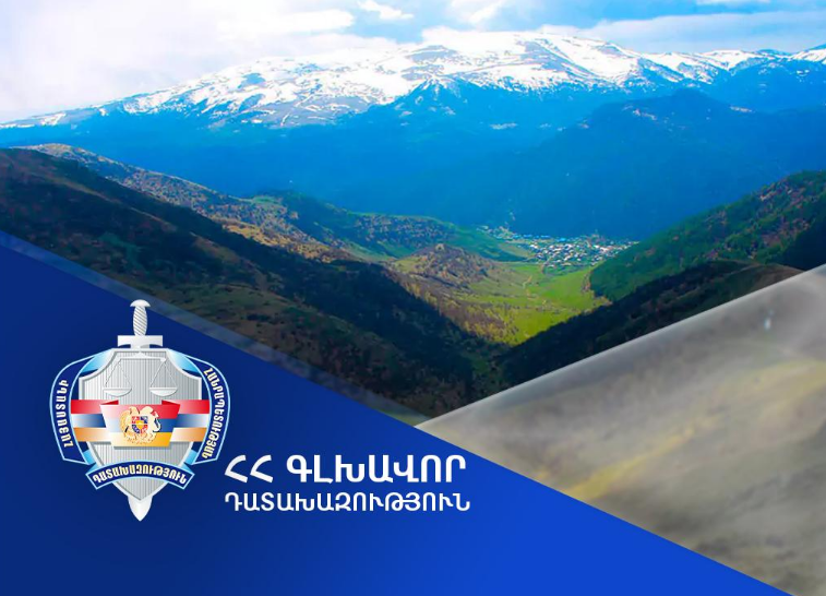 Զովունի բնակավայրում գտնվող 1550 քմ մակերեսով հողամասը վերադարձվել է համայնքի տիրապետմանը