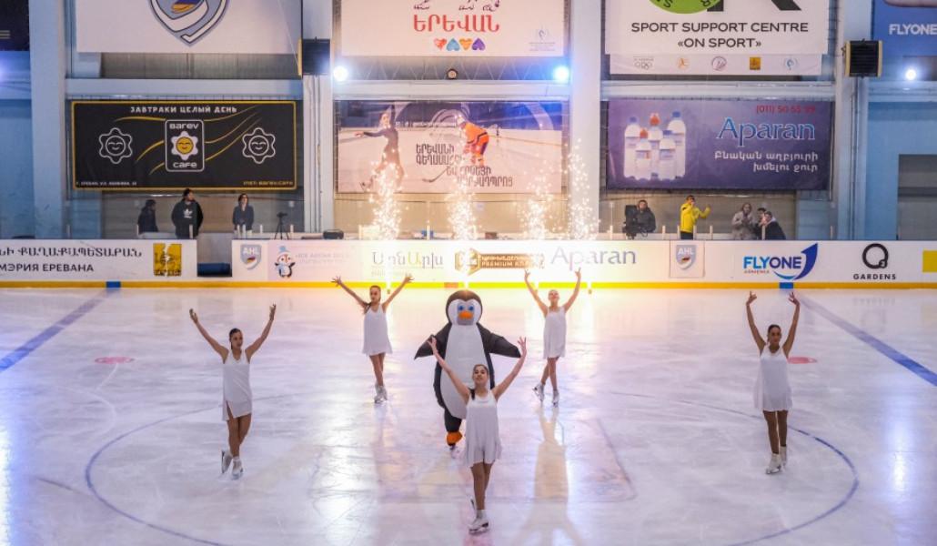 Մեկնարկել է «Ice Arena 2023» առաջնությունը