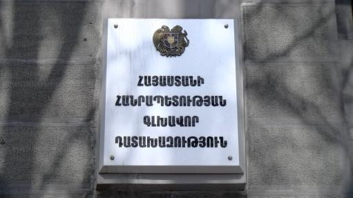 Դատախազությունը պահանջում է ՀՀ տրանսպորտի և կապի նախարարի նախկին տեղակալ Հայկ Ճշմարիտյանից  բռնագանձել 15 միլիարդ դրամը գերազանցող գումար