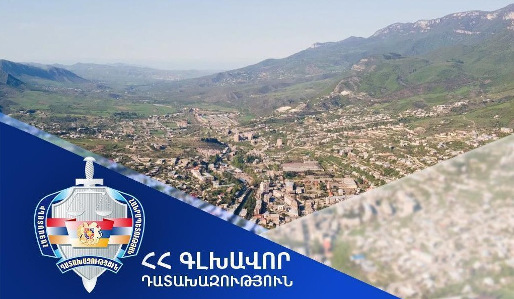 Դիլիջան և Իջևան համայնքներին են վերադարձվել 2 մանկապարտեզների մասնաշենքերը. Դատախազություն